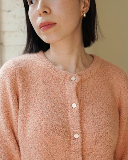 SOFIA Cardigan