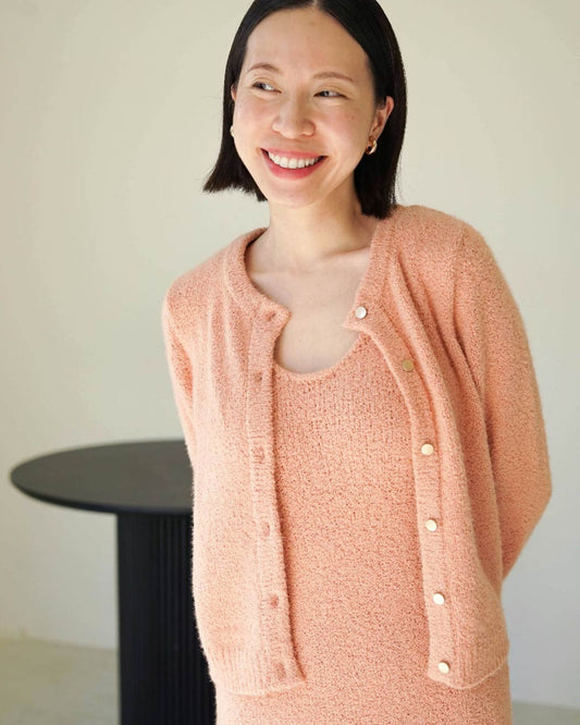 SOFIA Cardigan